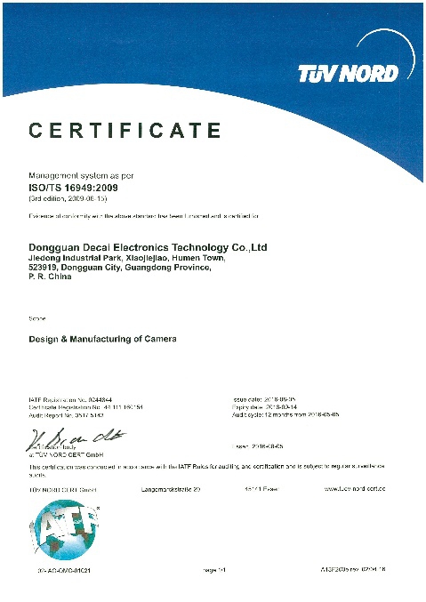 TS16949 certification